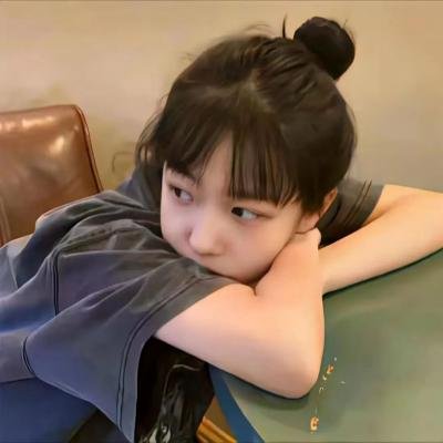 无事生非 在线观看