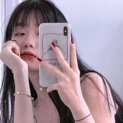 舍努阿山妇女的努巴