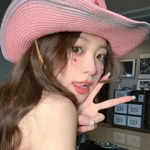 其后 在线观看